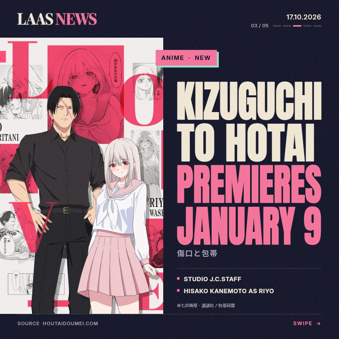 KIZUGUCHI TO HOTAI PREMIERES JANUARY 9!