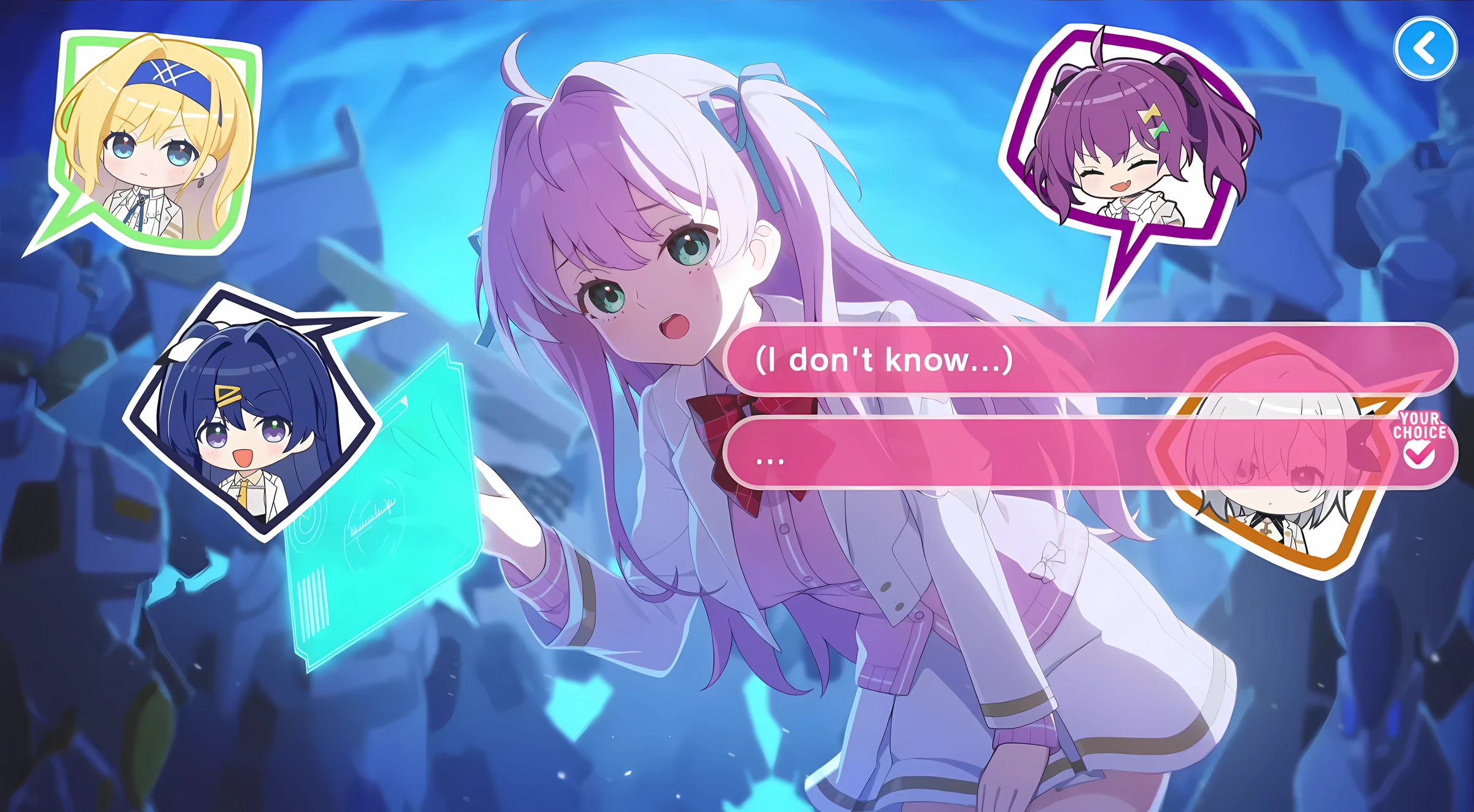 Meru in a Maze dialogue scene, surrounded by reaction portraits of the other Sirius Sugar members.